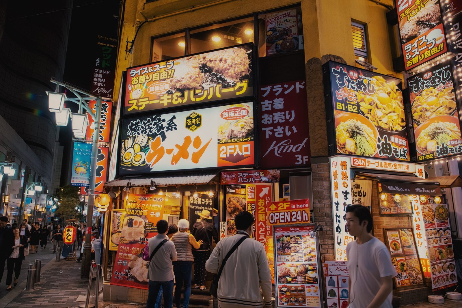Photo from Pasta Form